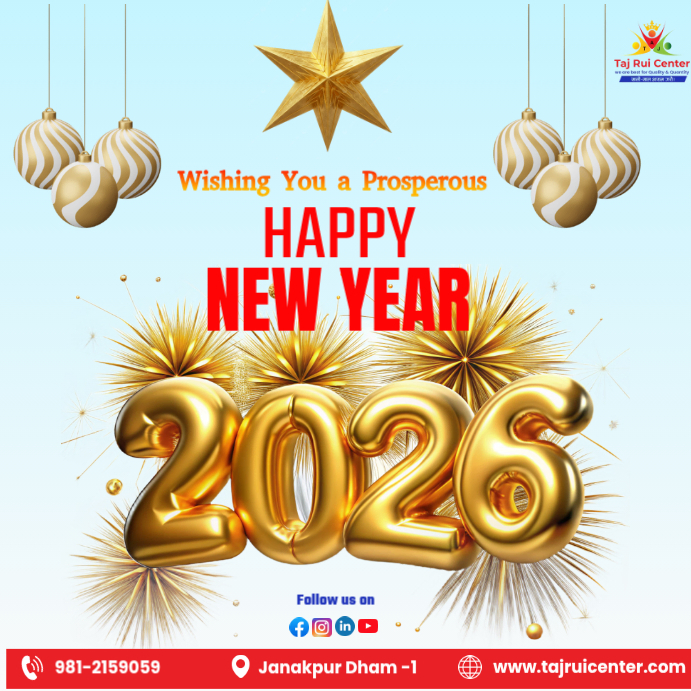 Aqua Maximalist Happy New Year 2026 Instagram Post Template | PosterMyWall