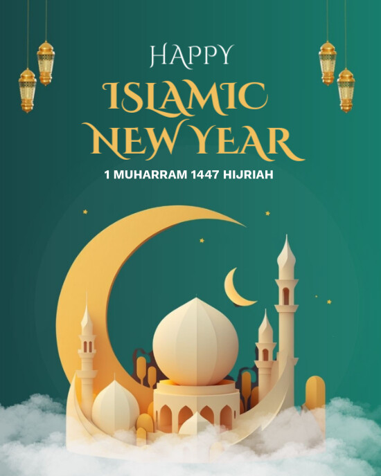 Aqua Modern & Minimal Green And Gold Happy Islamic New Year Instagram Post Instagram Portrait template
