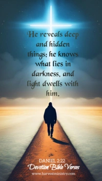 Aqua Neon Bible Verses  Digital Display (9:16) template