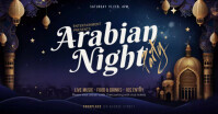 Arabian Nights Party Invitation template Facebook Shared Image