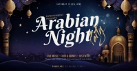 Arabian Nights Party Invitation template Gambar Bersama Facebook