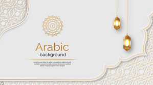 Arabic Background Digitalt display (16:9) template