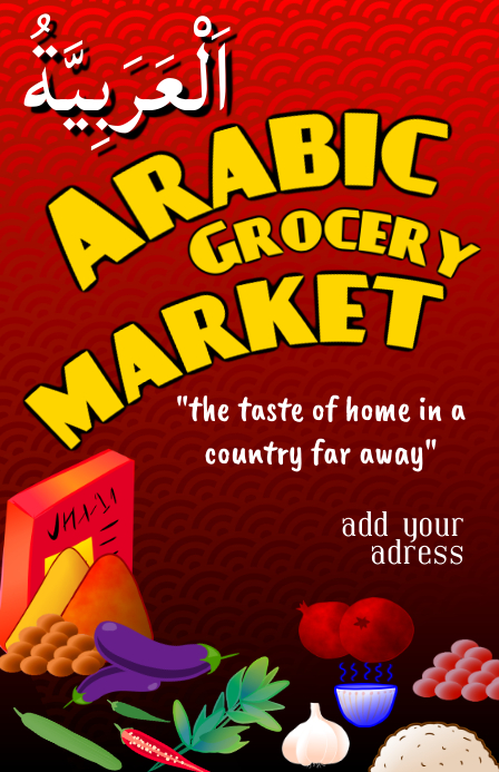 arabic grocery market - template Tabloid (Таблоид)