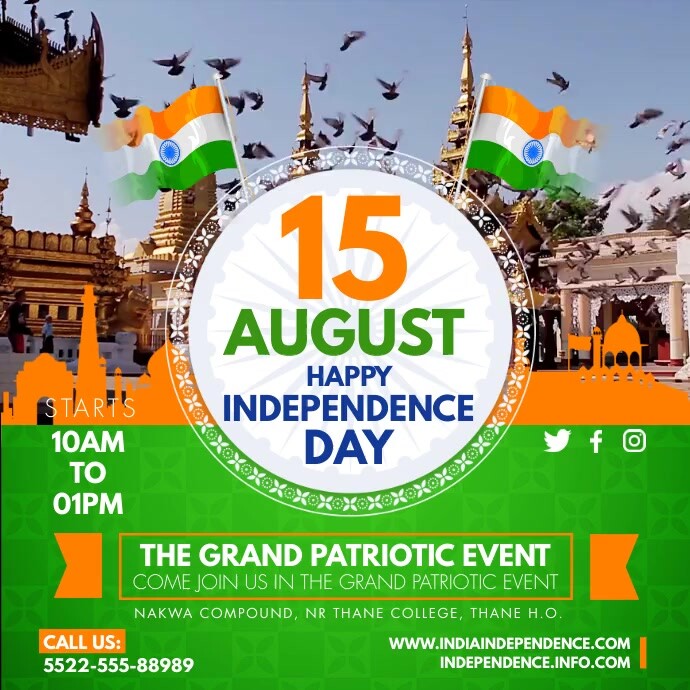 August 15th Independence Day Invite Template | PosterMyWall