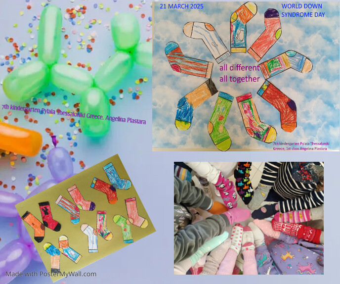 A New Design Large Rectangle template