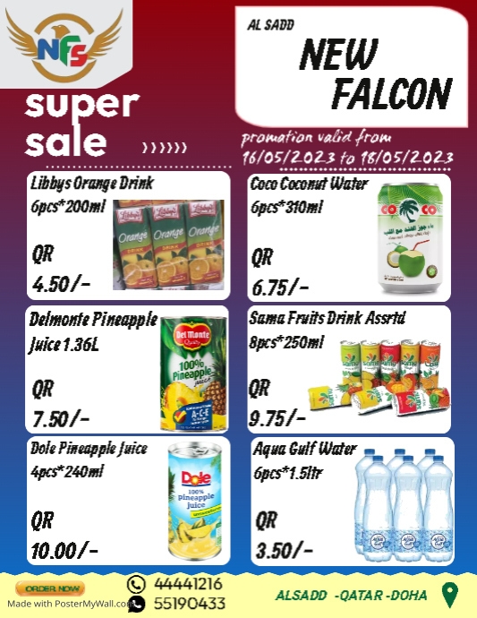 Copy of Super Market Promo (15) | PosterMyWall