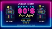 Back To 90's Digital Display (16:9) template
