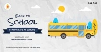 back to school ภาพที่แชร์บน Facebook template