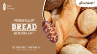 棕色 Bakery Promotion Digital Display Template