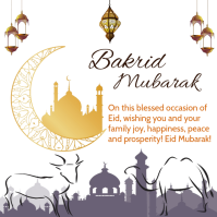 White Bakrid Celebration สี่เหลี่ยมจัตุรัส Template