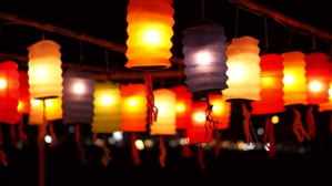 Preto Lantern Festival Coverfoto til YouTube-kanal Template