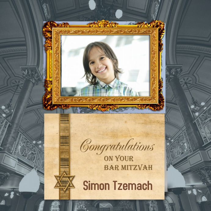 Bar Mitzvah Template PosterMyWall