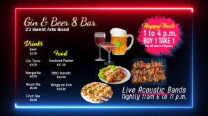 Bar video template Digitalt display (16:9)