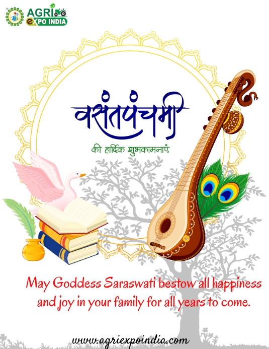Basant panchami Template | PosterMyWall