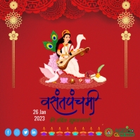 Basant panchami Template | PosterMyWall