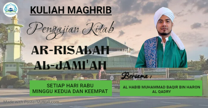 Islamic speaker event ad | PosterMyWall
