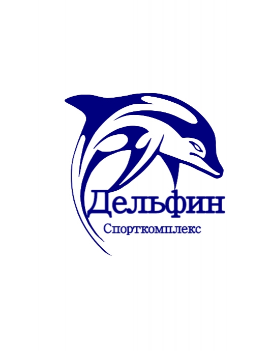 Копия {{name} | PosterMyWall
