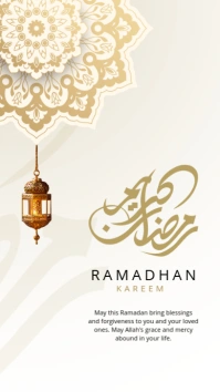 Beige and White Elegant Ramadan Kareem Your Story template