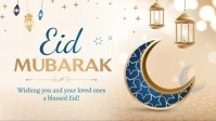 Beige Eid Mubarak Wish Facebook Cover Video template