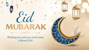 Beige Eid Mubarak Wish Facebook Cover Video Facebook-covervideo (16:9) template