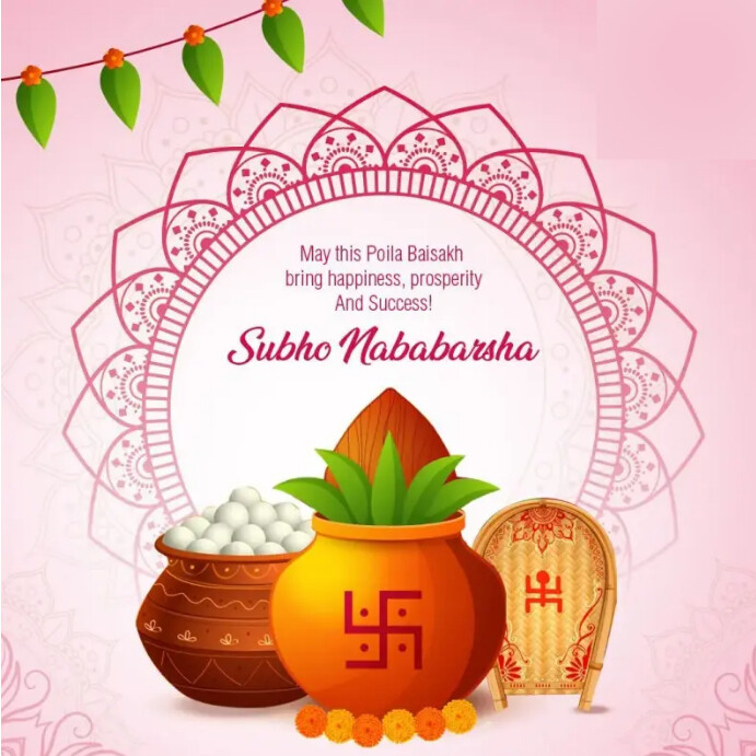 bengali new year, pohela boishakh,Pahela Template | PosterMyWall