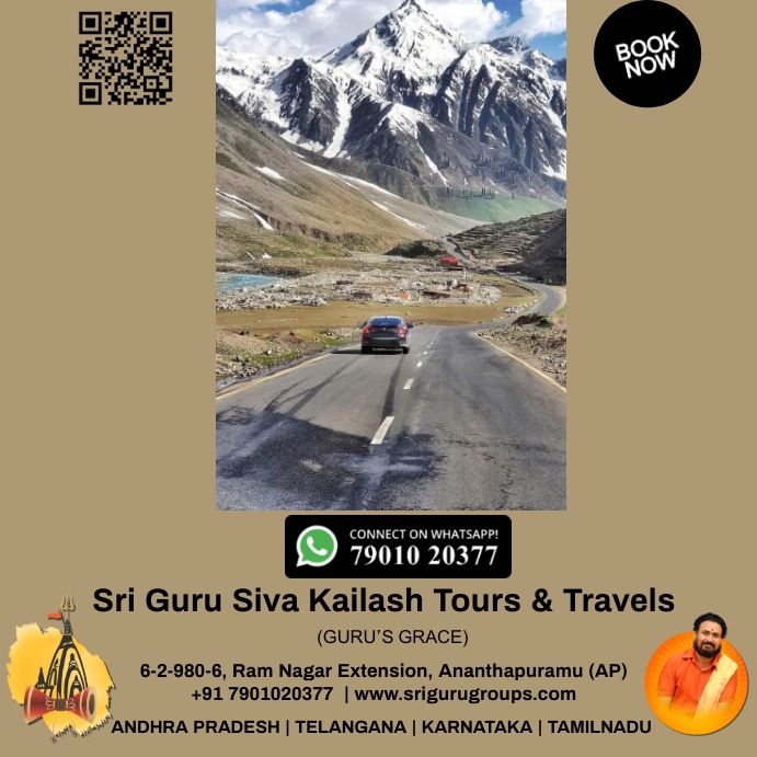 Copy of best tour price | PosterMyWall