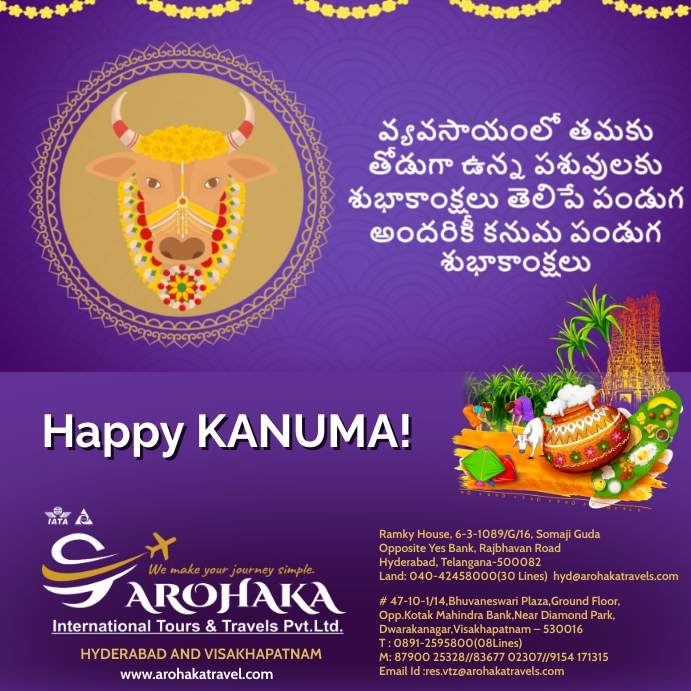 Bhogi, sankranti, pongal, KANUMA (1) Instagram Post template