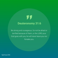 bible verse Template | PosterMyWall