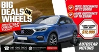 Biggest Discounts, Drive Today Обложка мероприятия для Facebook template