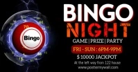 Bingo Night Facebook Post Facebook Shared Image template