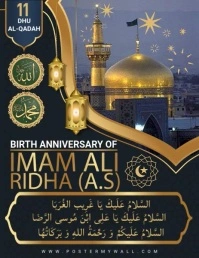 Birth Anniversay Imam Ali Ridha (A.S) Volante (Carta US) template