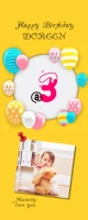 birthday Cartel enrollable de 2 × 5 pulg. template