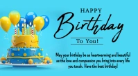 Birthday Digital Display (16:9) template