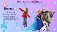 BIRTHDAY PARTY KIDS Digital Display (16:9) template