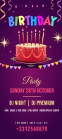 Birthday Party Rack card Template Karta reagałowa