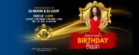 Birthday Party Twitch Banner template