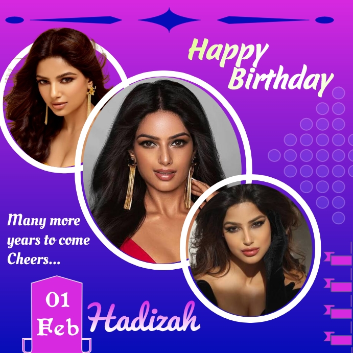 Births Template PosterMyWall