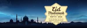 Biru Floral Eid Mubarak Tajuk Twitter template
