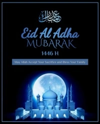 Black 3d Eid Al Adha Instagram Portrait template