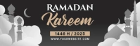 Black 3d Ramadan Kareem Tajuk Twitter template