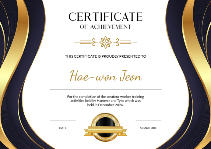 Certificate Of Achievement A4 Template | PosterMyWall