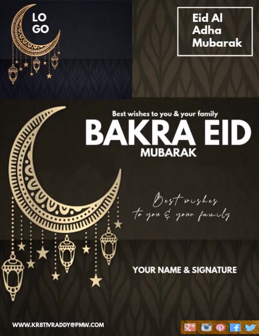 Black  Eid Al Adha  Flyer (us Letter) template