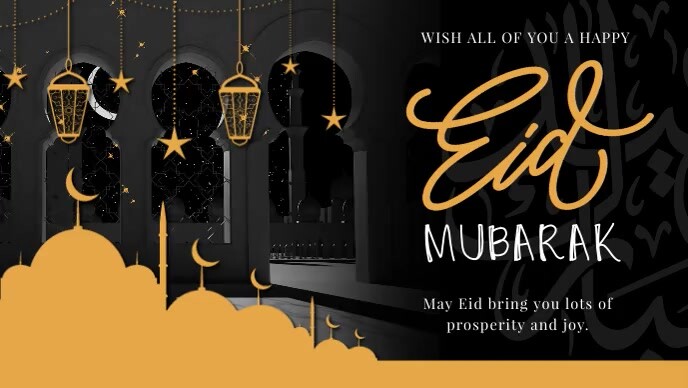 Modele Eid Mubarak Noir Souhait Couverture Facebook Postermywall Modele Eid Mubarak Noir Souhait Couverture Facebook Postermywall