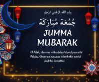 Black Jumma Mubarak Medium Reghoek Template