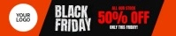 Black Friday youtube banner template ad Bannière Soundcloud