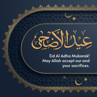 Nero Eid Al Adha Сообщение Instagram Template