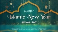 Black Gradient Happy Islamic New Year Greeting  Digital Display (16:9) template