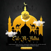 Schwarz Eid-Al-Adha Celebration Cuadrado Template