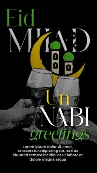 Black Illustrative Eid Milad Un Nabi Greeting Card Digital Display (9:16) template
