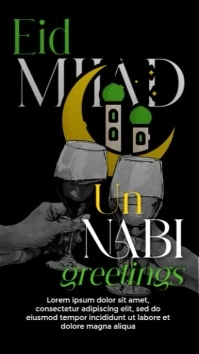 Eid Milad Un Nabi Post Digital Display (9:16) template
